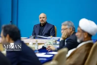 شورای عالی انقلاب فرهنگی