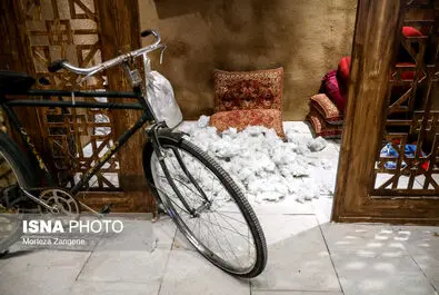 طهرون