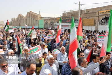 راهپیمایی فلسطین