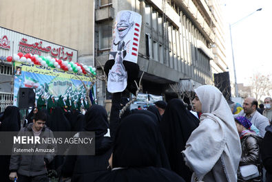 راهپیمایی ۲۲ بهمن