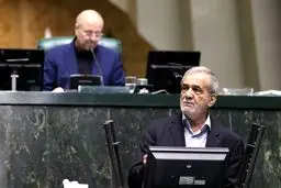 واکنش پزشکیان به ادعاهای ترامپ؛ دزدان قهار کره زمین به ما می‌گویند دزد و غارتگر و تروریست! + ویدئو