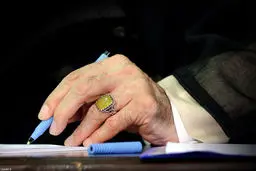 پیام رهبر انقلاب در پی درگذشت همسر آیت‌الله محفوظی