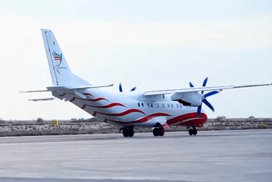 هواپیمای سیمرغ