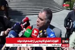 تصمیم نهایی دولت برای قیمت و سهمیه بنزین