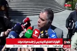 تصمیم نهایی دولت برای قیمت و سهمیه بنزین