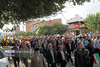 راهپیمایی فلسطین