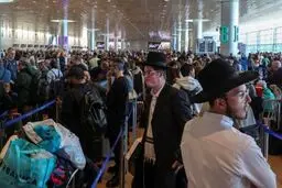 وحشت فلج کننده در اسرائیل ؛هشدار قرمز بابت آتش ایران