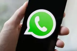 بازگشت واتساپ پس از قطعی سراسری؛ کاربران دوباره آنلاین شدند