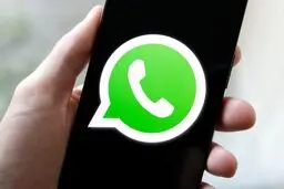 بازگشت واتساپ پس از قطعی سراسری؛ کاربران دوباره آنلاین شدند
