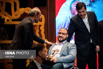 قهرمان ایران