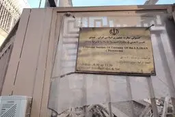 اخبار مهم از وضعیت اتباع ایرانی و کنسولگری در سوریه