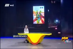 انتقاد تند مجری صدا و سیما از وزیر ارشاد به خاطر ادابازی با چیپس و ماءالشعیر