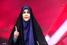 سحر امامى به دعوت دولت ونزوئلا به کاراکاس رفت