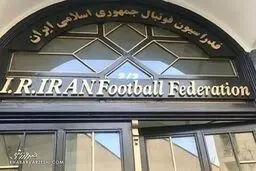 شرکت هواپیمایی حامل تیم ملی، مجوز لازم را برای سفر به لبنان را ندارد 
