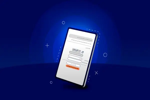دریافت کد رهگیری مالیاتی برای کارتخوان