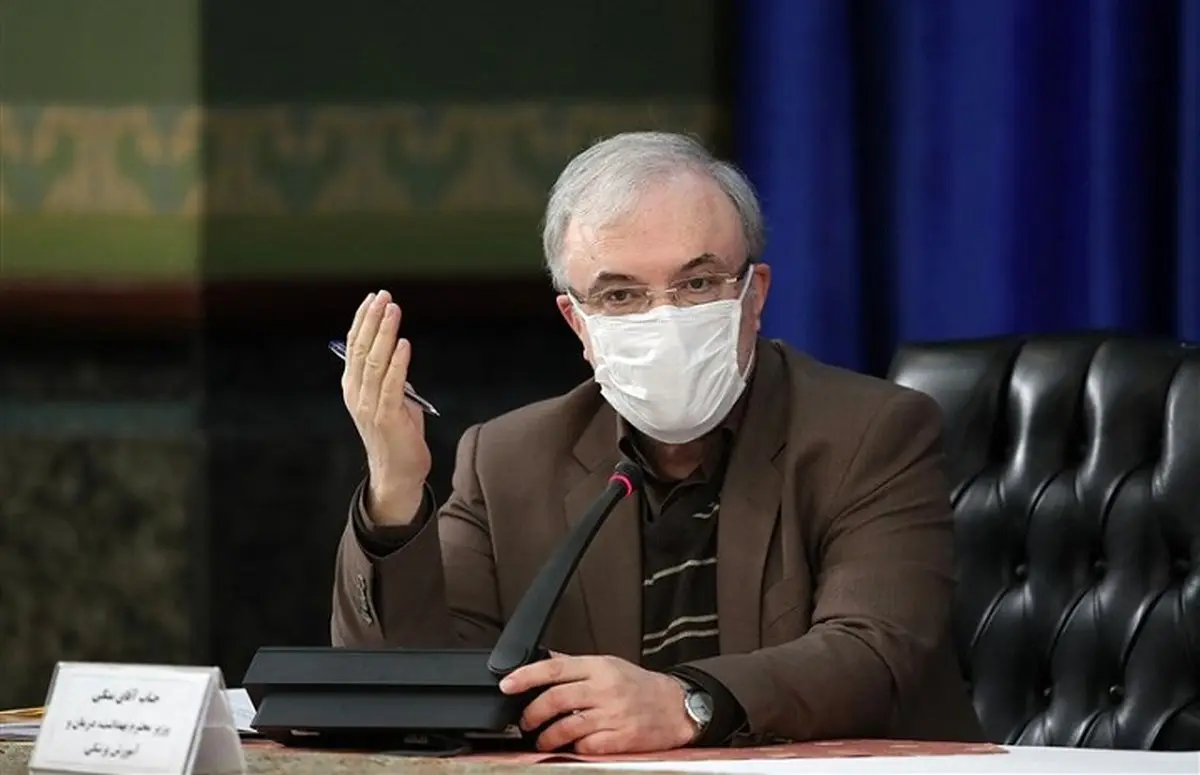 فیلم : وزیر بهداشت دوباره وعده داد