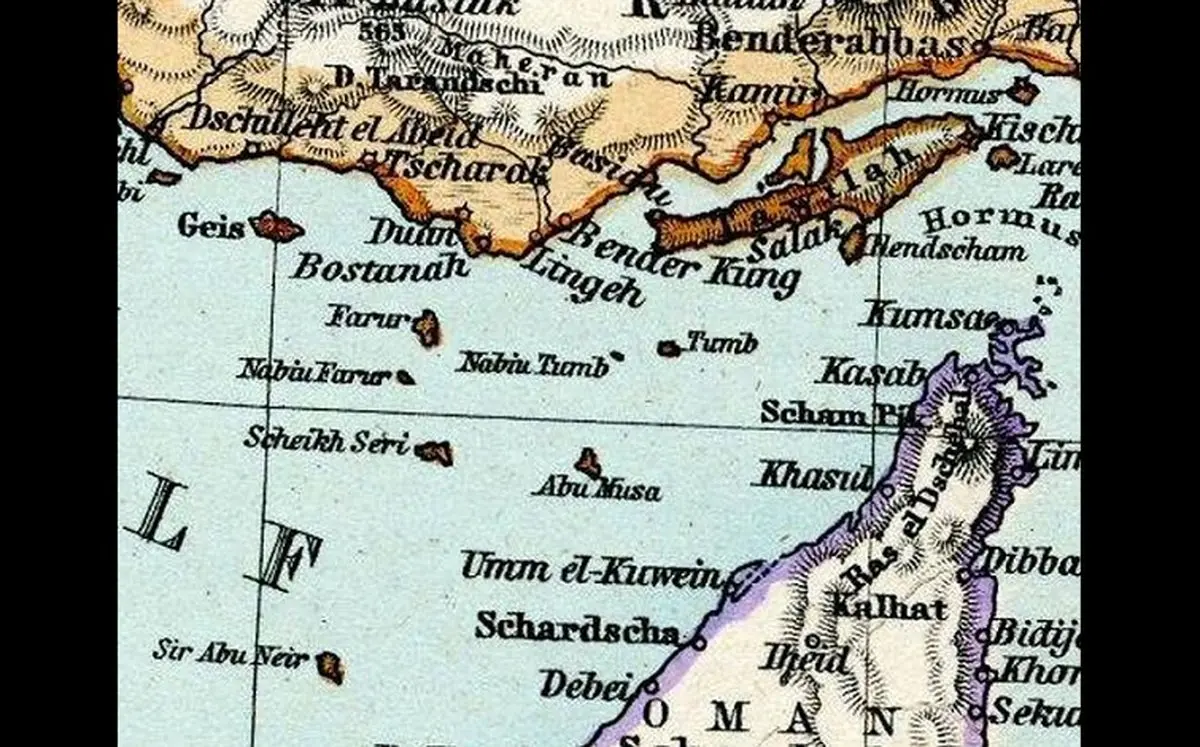 ریشه‌های تاریخی اختلاف بر سر مالکیت جزایر سه‌گانه/ سازمان ملل چه می گوید؟