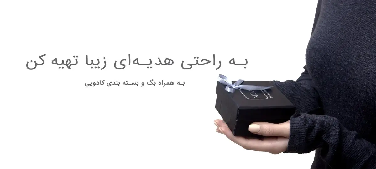 خرید گردنبند زنانه و مردانه شیک و خاص در نوا استایل
