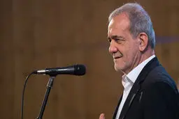 پزشکیان:دست از کشتار مردم مظلوم غزه بردارید، امنیت به‌وجود می‌آید 