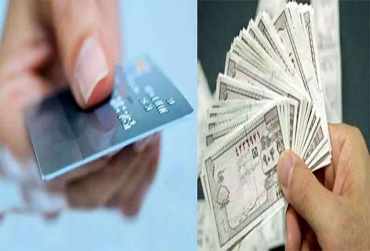 کالابرگ الکترونیک به کجا رسید؟ | واریز یارانه نقدی تا کی ادامه دارد؟