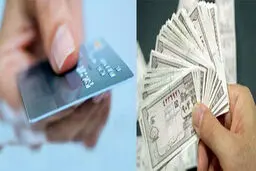 توزیع یارانه کالایی ۲۲ میلیونی دولت برای این دهک‌ها ؛ امشب؟ | مشمولین یارانه کالابرگ الکترونیکی مشخص شدند