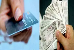 آخرین فرصت برای خرج کردن شارژ کالابرگ 