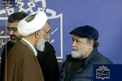 تهیه کنندگان