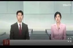 تجاوز، بازداشت، و حالا تأیید رسمی | رسوایی تیم ملی دوومیدانی ایران روی آنتن رفت