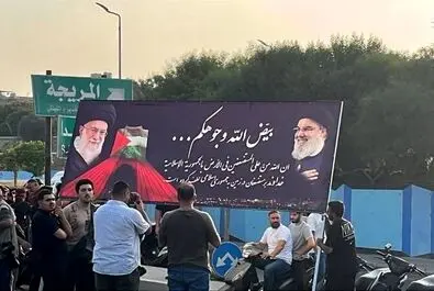 لبنان