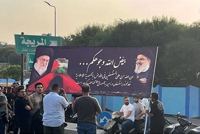 لبنان