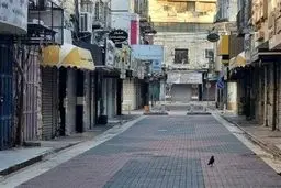 اعتصاب سراسری در کرانه باختری بعد از جنایت هولناک اشغالگران در بیمارستان غزه