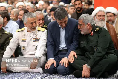 تنفیذ