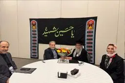 دیدار تاریخی عراقچی با خاخام ضدصهیونیست! + عکس