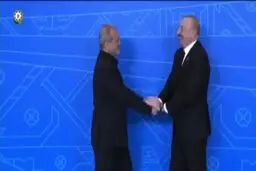 لحظه دیدار پزشکیان و الهام علی اف در آذربایجان