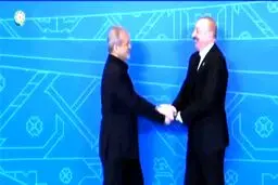 لحظه دیدار پزشکیان و الهام علی اف در آذربایجان