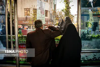 شهید گمنام