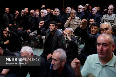 شهید محمدباقری