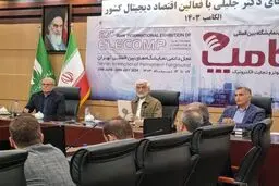 بیرون کردن خبرنگاران از نشست جلیلی با فعالان اقتصاد دیجیتال