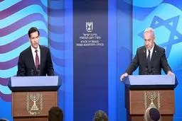 آمریکا، ایران را تهدید کرد!