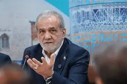 گلایه پزشکیان از دو قطب سازی در کشور