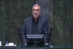 اعلام وصول سوال نمایندگان از وزیر بهداشت
