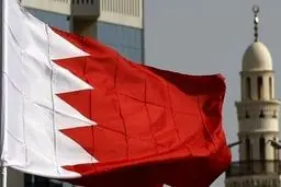 ورود شهروندان ایرانی به بحرین ممنوع ! + جزئیات