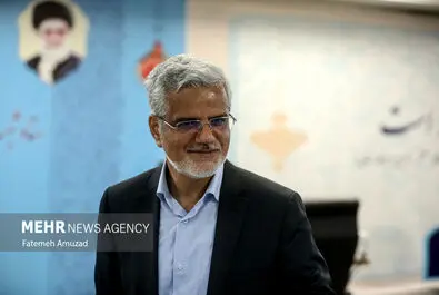 چهارمین روز