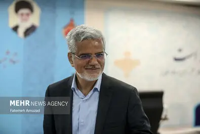 چهارمین روز
