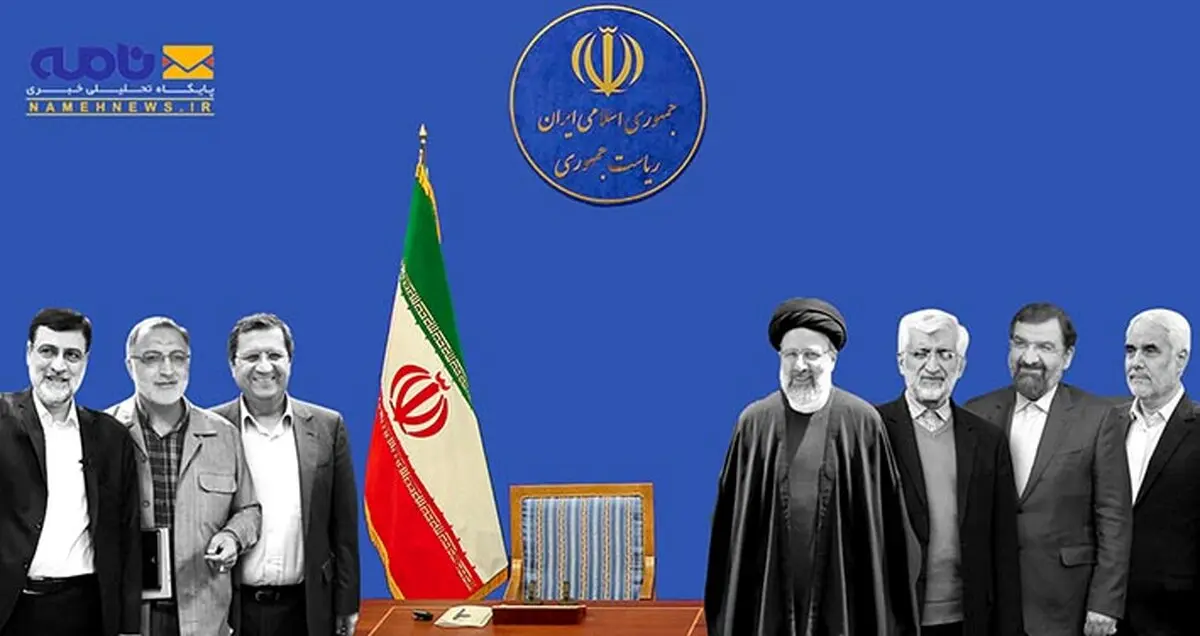 فیلم؛نامزدها در سومین مناظره چه گفتند!