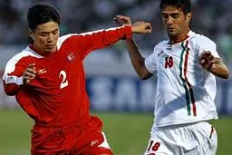 ۱۵ سال از خاطره تلخ مقابل کره شمالی گذشت