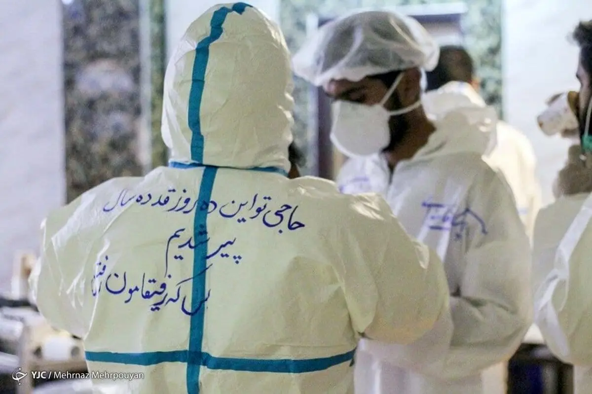  تصویری غم‌انگیز از نوشته پشت لباس کادر درمان در زاهدان