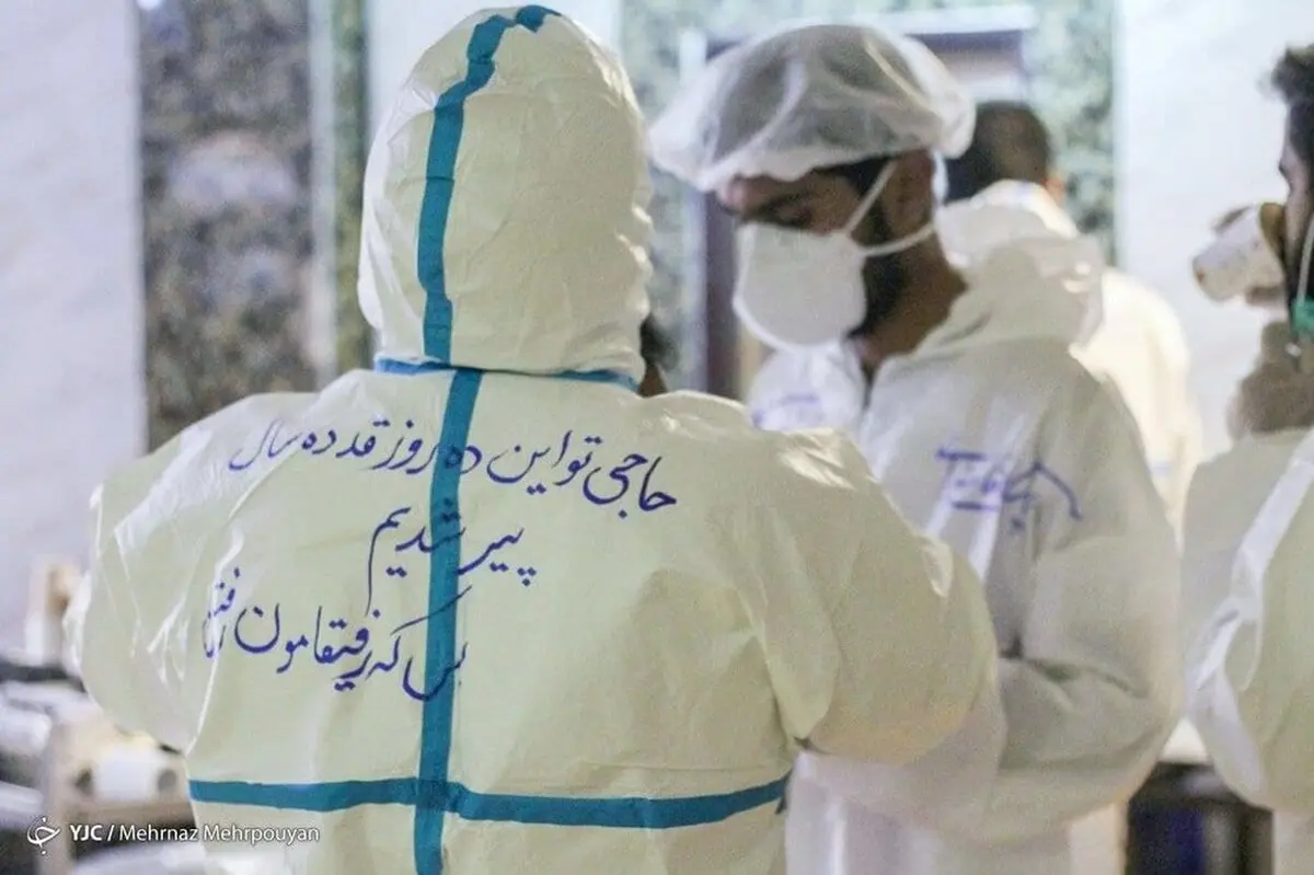  تصویری غم‌انگیز از نوشته پشت لباس کادر درمان در زاهدان