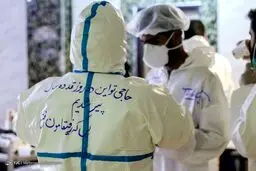  تصویری غم‌انگیز از نوشته پشت لباس کادر درمان در زاهدان