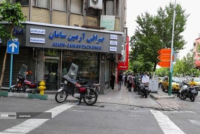بازار ارز